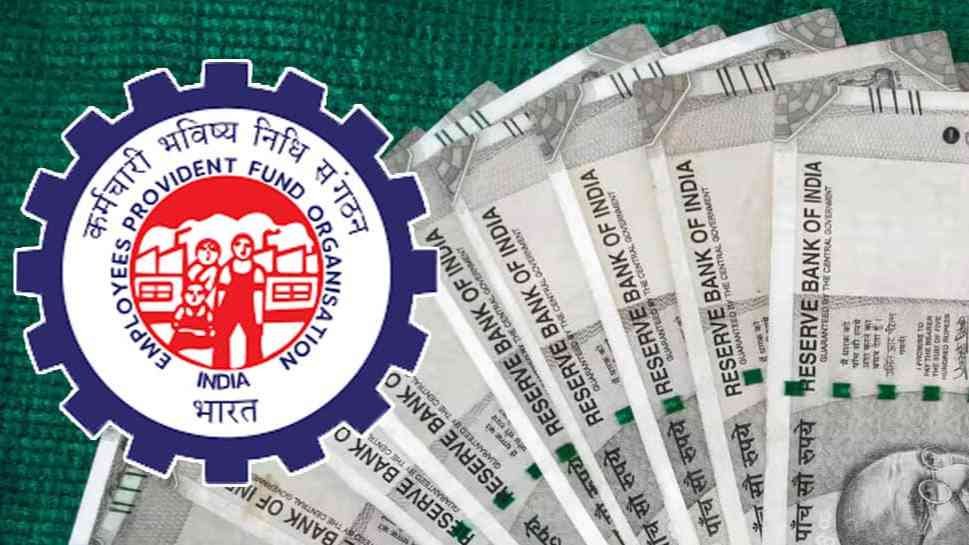 EPFO pension latest news today